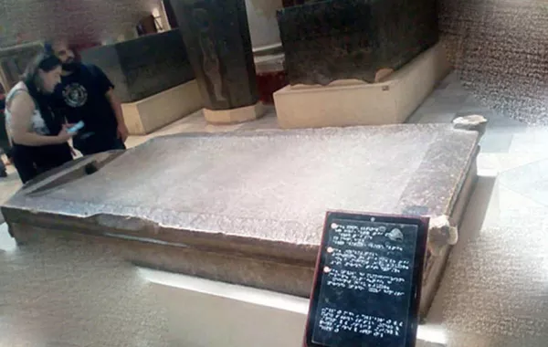 افتتاح مسار للمكفوفين في المتحف المصري