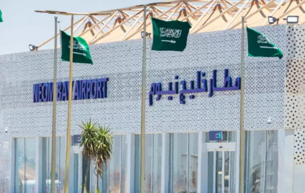 الاتصالات السعودية: مطار نيوم الأول بتقنية 5G في المنطقة