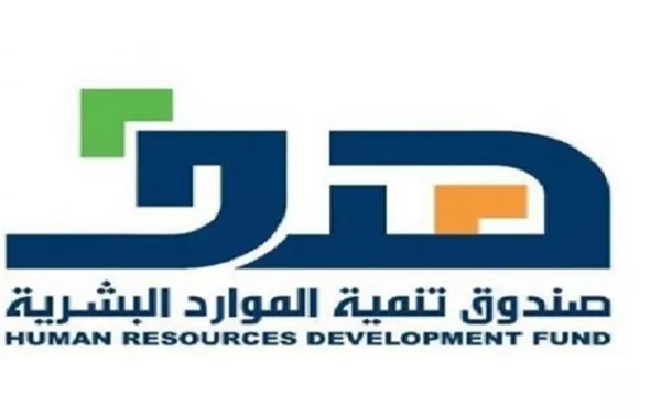 طرح أبحاث ودراسات لمناقشة التوطين ومعالجة قضايا سوق العمل