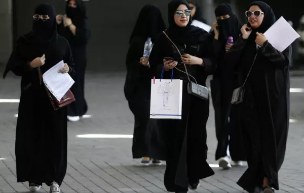 وزارة الداخلية تعلن عن وظائف صحية نسائية على رتب مختلفة