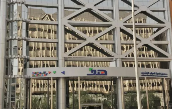انطلاق برنامج التدريب "صيفي" بمشاركة 1873 منشأة