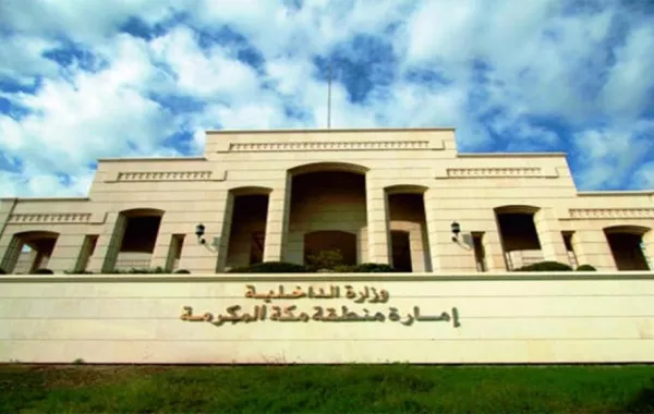 منع 76 ألف شخص و29 ألف مركبة من الدخول إلى العاصمة المقدسة