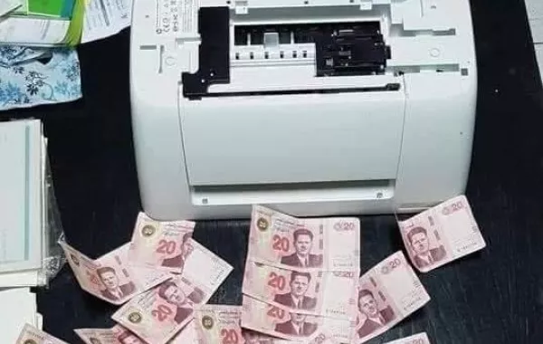 إيقاف امرأة تونسية تقوم بطبع ونسخ أوراق مالية