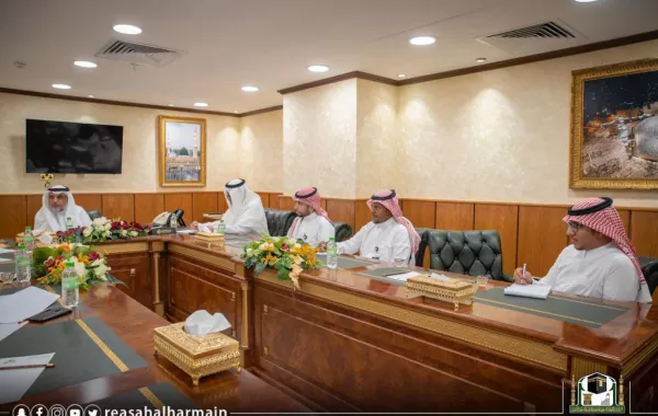 إعلام الرئاسة يناقش الخطة الإعلامية لموسم حج هذا العام 1440هـ