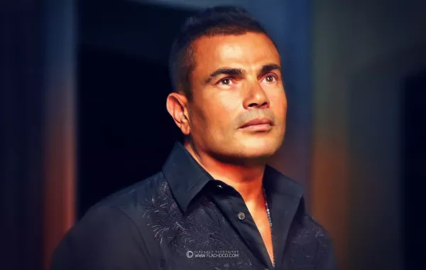 بالفيديو: عمرو دياب يكشف عن أول أغنية من ألبومه الجديد من أجل دينا الشربيني .. اسمها "بحبه"