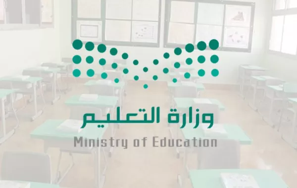 قرار جديد من "التعليم ".. بشأن السلامة المرورية في المدارس