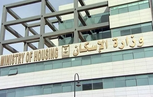 سكني.. اكتمال حجز الأراضي المجانية في مخطط عسفان شمال جدة