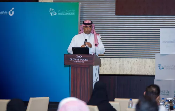"الترفيه" تحفز روّاد التقنية وتشركهم في تعزيز قدرات القطاع المهنية والتشغيلية