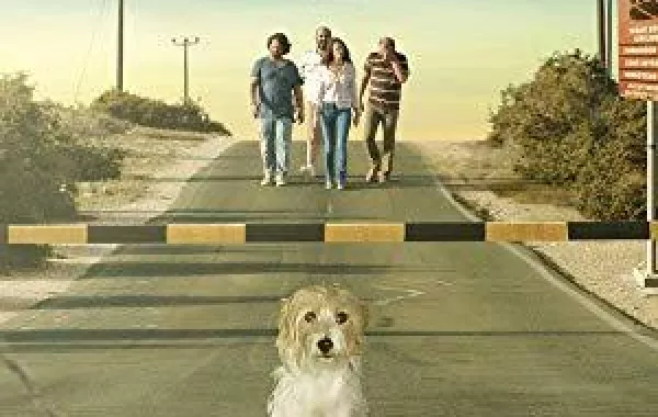 الملصق الترويجي للفيلم.jpg