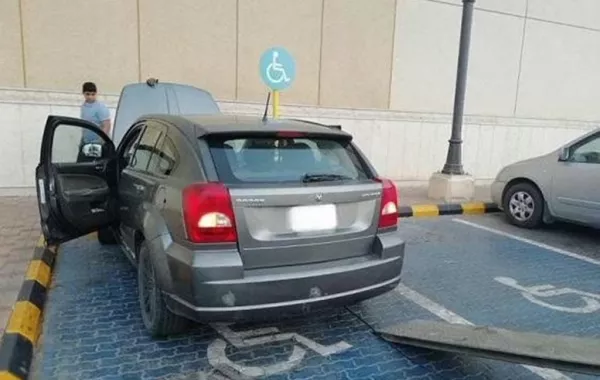ضبط 1400 مركبة بمخالفة الوقوف في مختلف مناطق السعودية