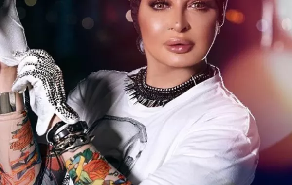نجمة خليجية شهيرة تجري عملية تجميل فاشلة تعرّض حياتها للخطر 