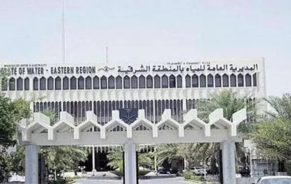 عدادات ذكية للمياه في المنطقة الشرقية بداية عام 2020