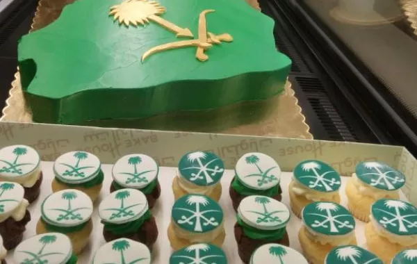 توزيعات اليوم الوطني السعودي الـ89