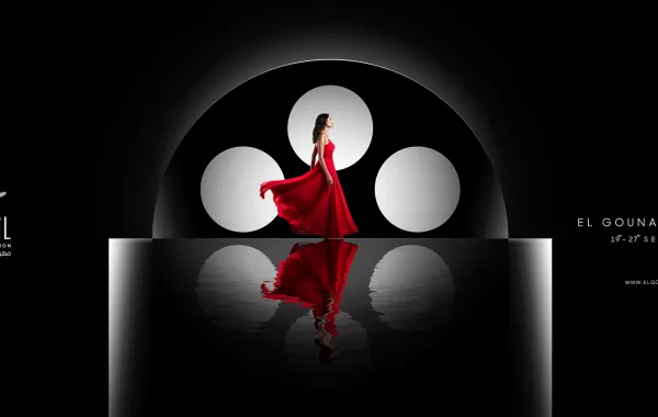 افتتاح مهرجان الجونة غدا.. تعرف على التفاصيل الكاملة