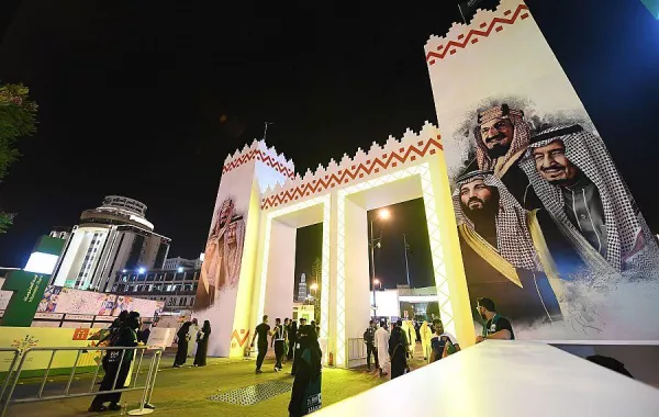 فعاليات اليوم الوطني السعودي الـ89