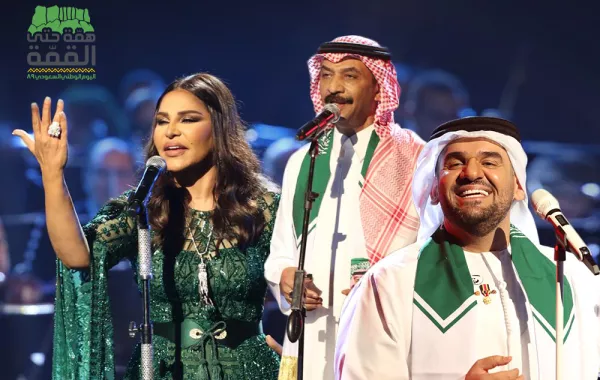 راشد الفارس وحسين الجسمي وعبادي الجوهر وأحلام يهنئون الجمهور السعودي في ختام حفلات اليوم الوطني الـ 89