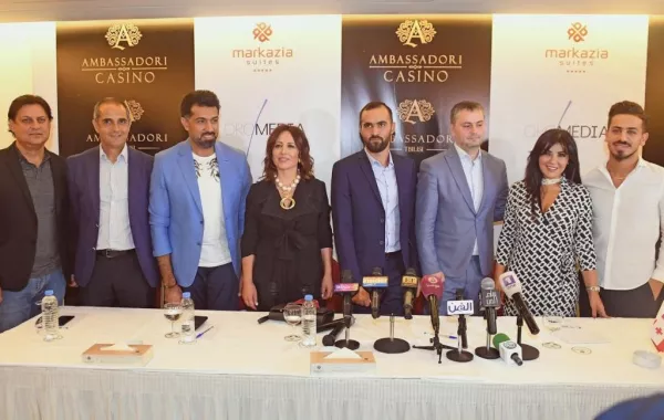 زاريه باريكيان وأوروميديا يطلقان حفل Black Diamond Awards بدورته الأولى  في جورجيا