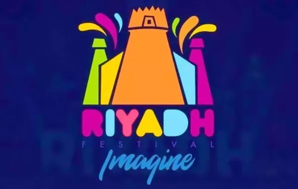 الفعاليات الترفيهية للأطفال في موسم الرياض