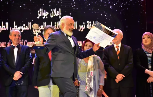 جوائز مهرجان الإسكندرية للسينما تذهب إلى أيمن زيدان وديمة قندلفت والفيلم السعودي المسافة سفر.. القائمة الكاملة