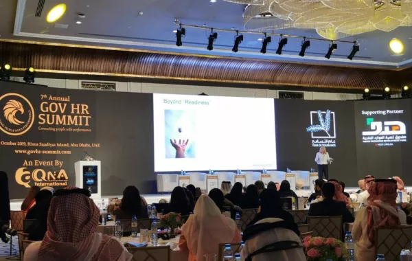 أبوظبي تمنح السعودية رشا الشبيلي لقب المرأة القيادية لعام 2019