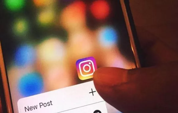 ميزة جديدة من إنستجرام للبعد عن المستخدمين الأقل تفاعلًا