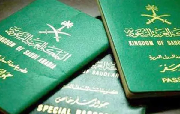 إجراءات إصدار جواز السفر السعودي لمن هم دون 18