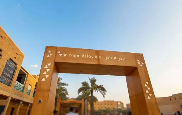 عبدالله المغلوث لـ "سيدتي": موسم الرياض تجربة اقتصادية رائدة تعزز القطاع السياحي السعودي
