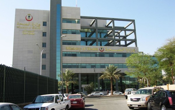 وزارة الصحة تصدر تعميماً بشأن العاملين بأقسام التعقيم في المستشفيات!