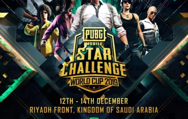 «ببجي موبايل» تعلن عن مواعيد «كأس العالم لتحدي النجوم» خلال موسم الرياض