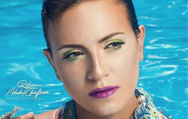 صور: ريهام عبد الغفور تكشف حقيقة مشاركتها في حملة دعاية دينية