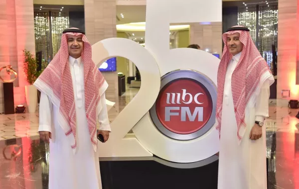 MBC FM تحتفل بالذكرى الـ 25 على تأسيسها في الرياض