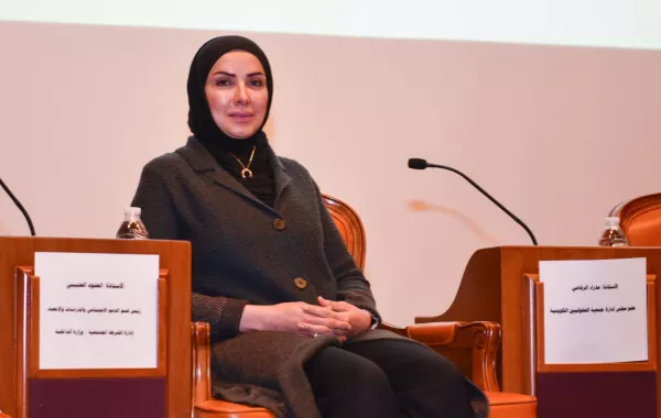 الإجتماعي الكويتي: العنف ضد المرأة مشكلة عالمية تتطلب برامج وقائية وتشريعات