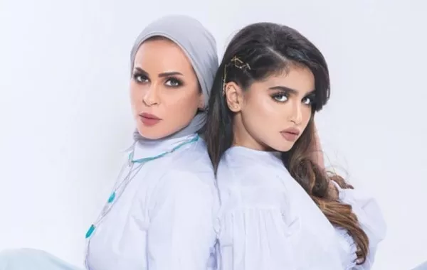 منى السابر  في مرحلة المراهقة نسخة عن حلا الترك