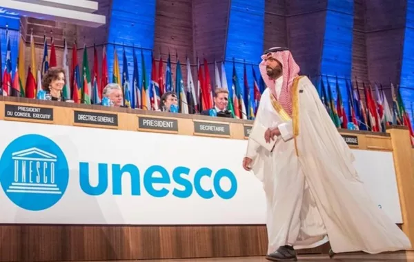 للمرة الأولى.. السعودية تفوز بعضوية لجنة التراث العالمي في اليونسكو