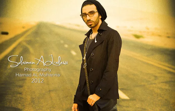 سليمان العليوي أنهكه المرض وشيماء سبت تدعو له بالشفاء