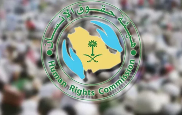 حقوق الإنسان تبحث معوقات إدماج الأطفال ذوي الإعاقة بمؤسسات التعليم