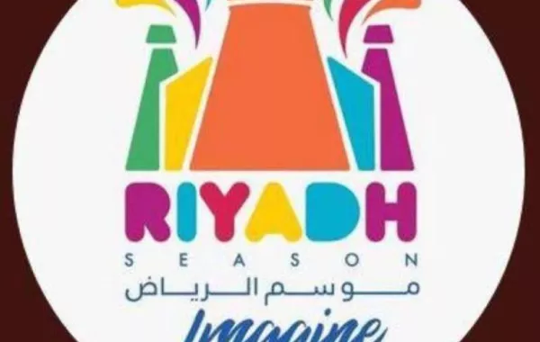 يوميًّا.. 7 طائرات تغادر الكويت لحضور موسم الرياض