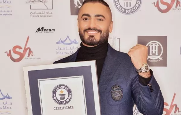 جينيس ريكورد تحسم الجدل حول حقيقة فوز تامر حسني بجائزة الفنان الأكثر إلهاما وتأثيرا