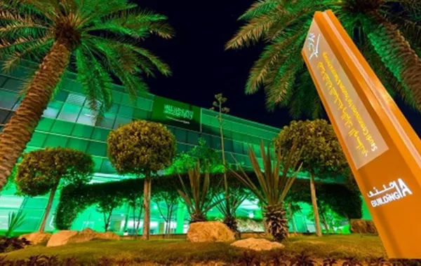 السياحة السعودية تحث المستثمرين على سرعة التسجيل في منصة الرصد السياحي