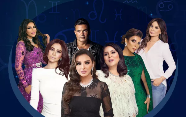 فيديو..توقعات أبراج النجوم في 2020: عادل إمام ويسرا واليسا وهند صبري الأسعد حظاً وعام صعب على هؤلاء