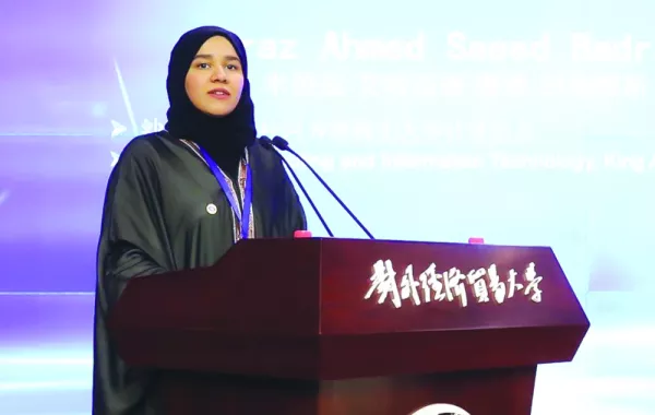اختيار سعودية متحدثة في المؤتمر السنوي لحوار الشباب الدولي بالصين