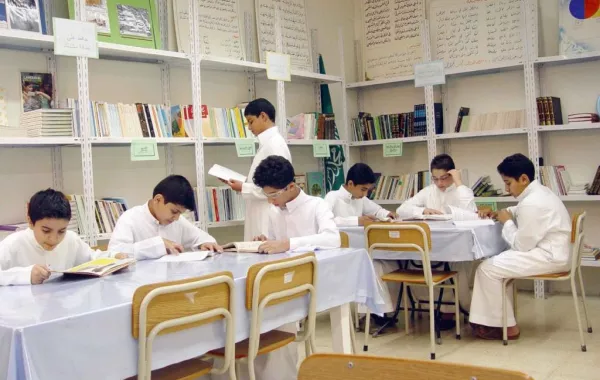 رابط نتائج نور ١٤٤١هـ لطلاب المرحلة الابتدائية الفصل الأول