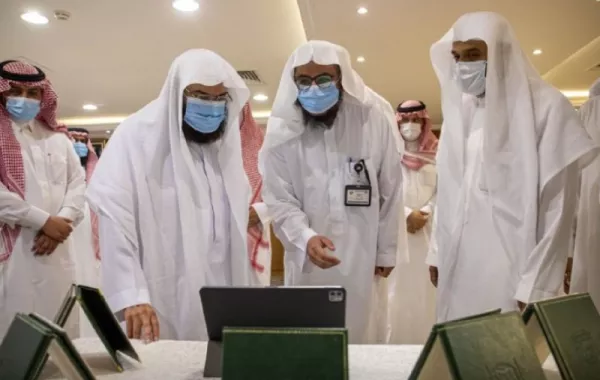 الرئيس العام يدشن حساب التوجيه والإرشاد الرقمي بمنصة تويتر