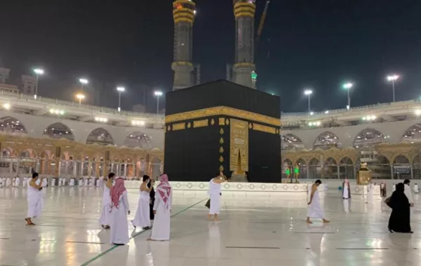 الحرم المكي