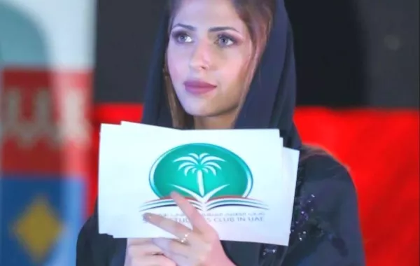 عهد أفندي - الصورة من حسابها في تويتر
