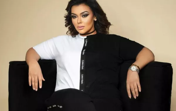 ندى رحمي - الصورة من حسابها على إنستقرام
