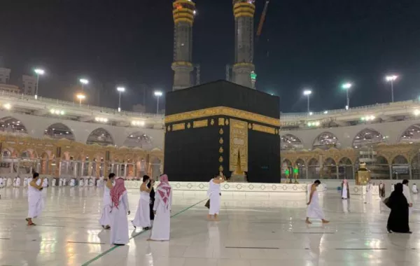 الحرم المكي