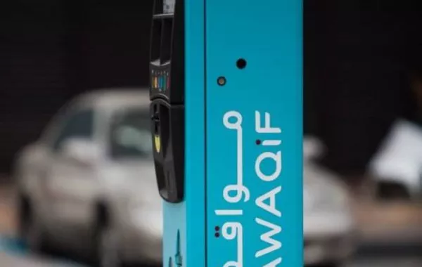 اعتماد إشعار مخالفات المواقف إلكترونيًّا بدلاً من الورقية في أبوظبي