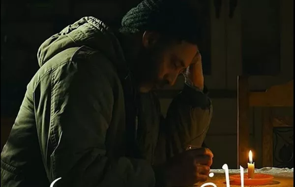 بوستر فيلم الغريب - الصورة من حساب الشركة المنتجة على الفيس بوك