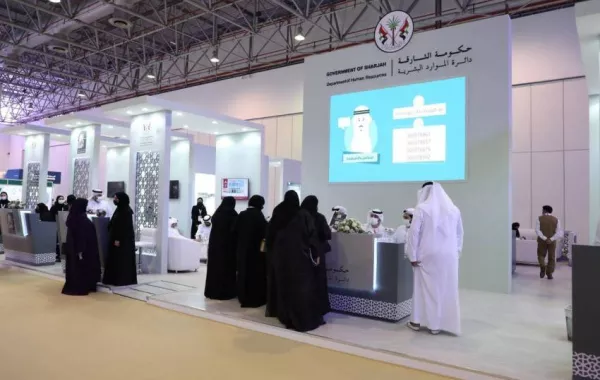 إكسبو الشارقة. المصدر (الرؤية)